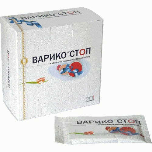 Купить Концентрат  напитка  Варико-cтоп  г. Новосибирск  