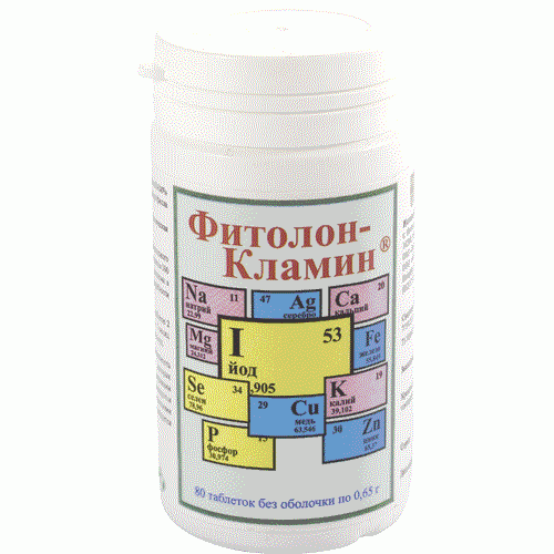 Купить Фитолон-Кламин (Фитолон-КЛ)  г. Новосибирск  