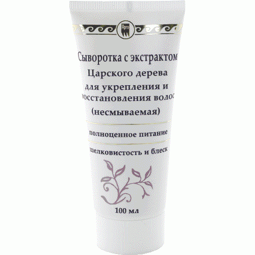 Сыворотка с экстрактом царского дерева для укрепления и восстановления волос  г. Новосибирск  
