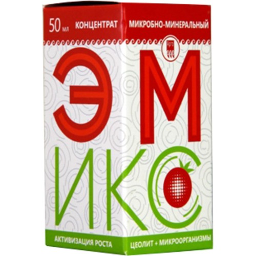 Купить Удобрение минеральное Эмикс  г. Новосибирск  
