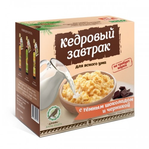Купить Завтрак кедровый для ясного ума с темным шоколадом и черникой  г. Новосибирск  